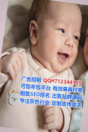 泉港卵妹印刷有限公司